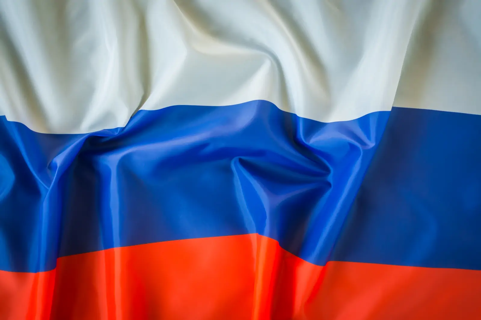 День государственного флага России 2026: история, традиции и значение триколора