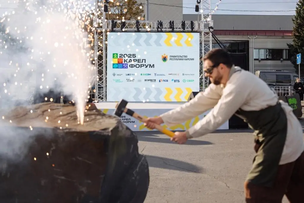 В Петрозаводске 10 – 11 сентября пройдёт V Международный форум по камнеобработке «Карелфорум-2026»